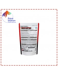 Hikari Vibra Bites 35gr 2